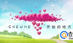 女人想逃婚的四大征兆