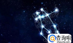 十二星座中什么男性是最佳选择？