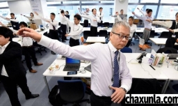 公司同事内卷怎么办