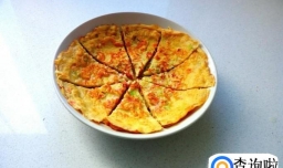 西红柿鸡蛋软饼的做法