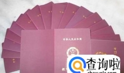 怎么考教师资格证