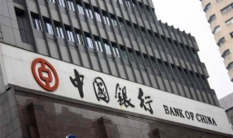 开户行是什么意思