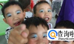 怎样画好儿童舞台妆和装扮