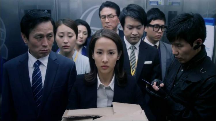 一个工作日是多久