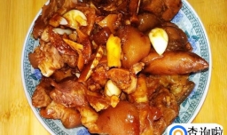 好吃的柠檬酸焖猪脚的做法