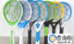 如何选购电蚊拍?电蚊拍什么牌子好?