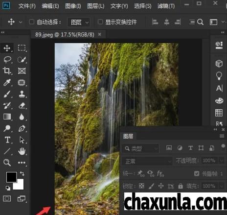 PS怎么将图片变清晰