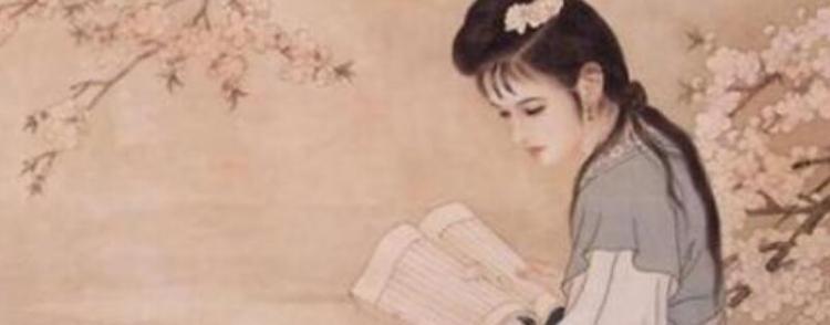 关雎原文及翻译