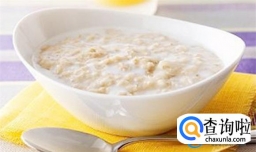 燕麦粥营养价值有哪些美味早餐粥轻轻松松做？