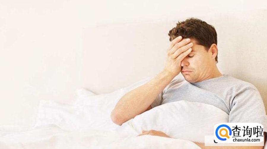 睡醒之后全身酸痛的原因