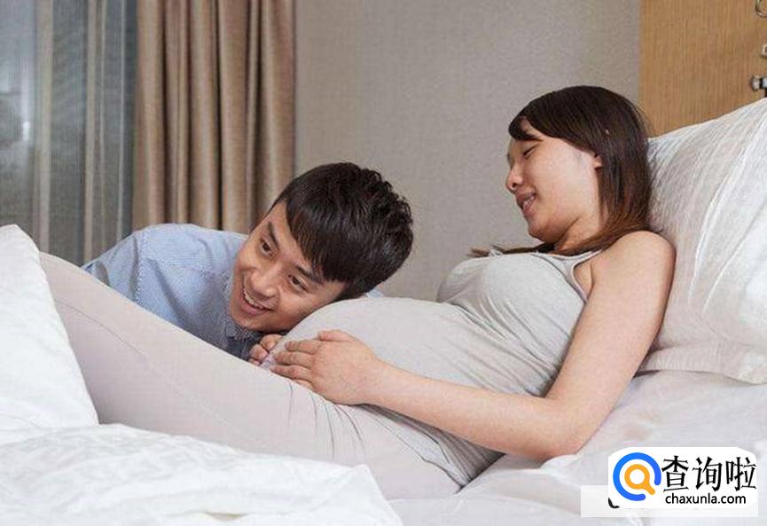 预产期一般提前还是向后