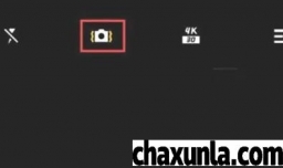 vivo手机怎样设置打开开地平线防抖功能