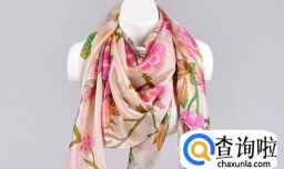 怎样挑选性价比高的丝巾？