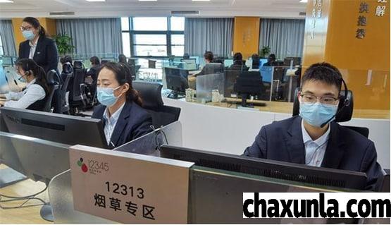 买到假烟时怎么维护自己的权益