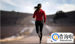 科学运动方式有吗