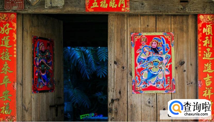 秦叔宝门神怎么贴才正确