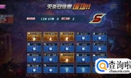 DNF最新的深渊票获取方式有什么