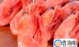 北极虾还要不要煮