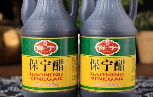 吃醋会骨质疏松吗？