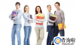 高考后怎么和考试成绩不理想的同学相处