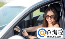 开车容易犯困怎么办