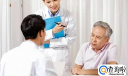 帕金森抖腿怎么入眠