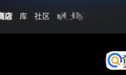 steam免费游戏怎么领取