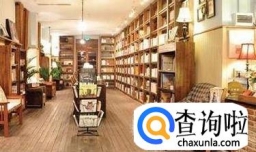 开书吧怎么盈利