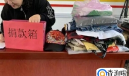 疫情捐什么东西比较合适啊