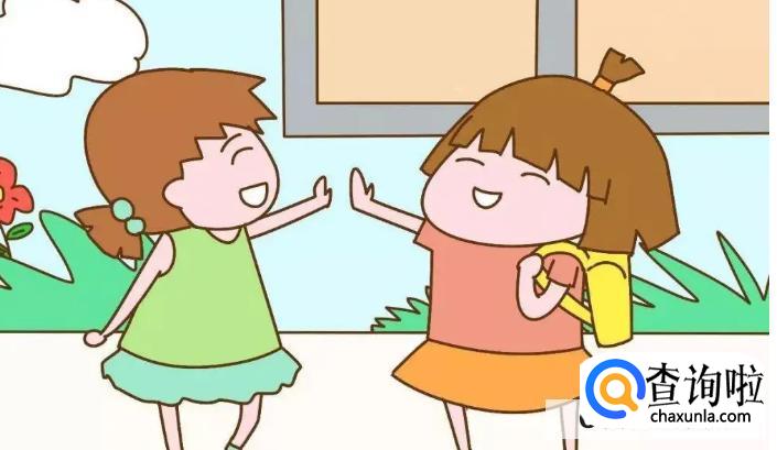 如何提高儿童的交际能力