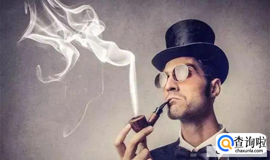 抽低焦烟伤害会小一点吗