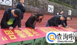 中学生应该怎样做才能远离毒品、拒绝毒品?