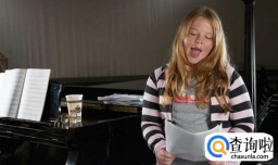 唱歌怎么练习颤音