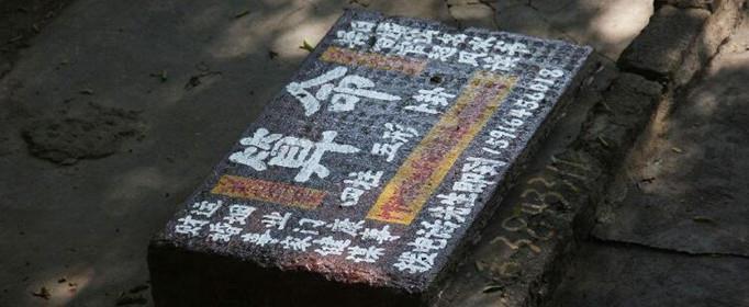 为什么说不能经常算命