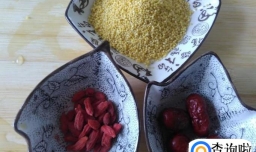 养胃小米南瓜粥的做法