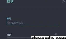 怎么在雷竞技预测国际邀请赛TI11冠军队伍