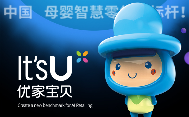 川建国是什么梗