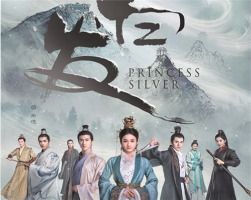  古装大剧排行榜前十名