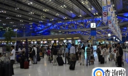 泰国曼谷素万那普机场全攻略