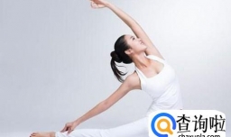 产后如何实现快速瘦身？