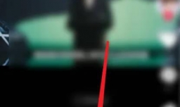 抖音定格传送带特效怎么拍