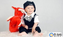 最新阎姓起名字大全