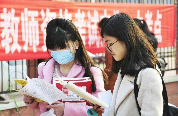 小学教师资格证考试科目是什么