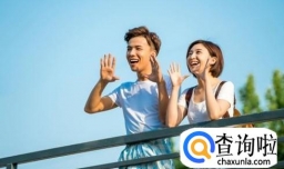 平安夜送男朋友什么?