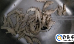 如何自制健康又美味的泡凤爪