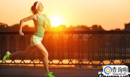 零基础的人想锻炼从什么开始