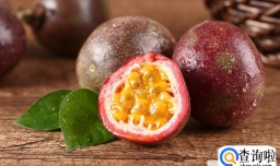 女性喝百香果汁能减肥吗