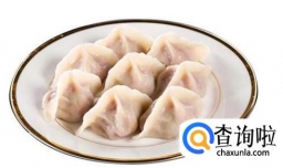 丝瓜馅饺子的做法