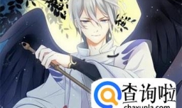 阴阳师鸟之羽系列任务怎么做