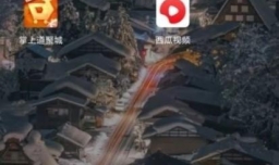 如何开启小红书的隐私设置